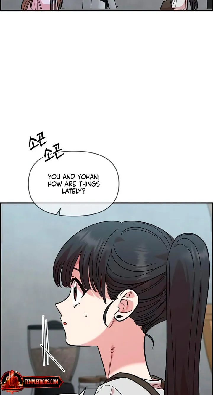 Childhood Friend Complex (Eunhi) Chapter 86 — page 57