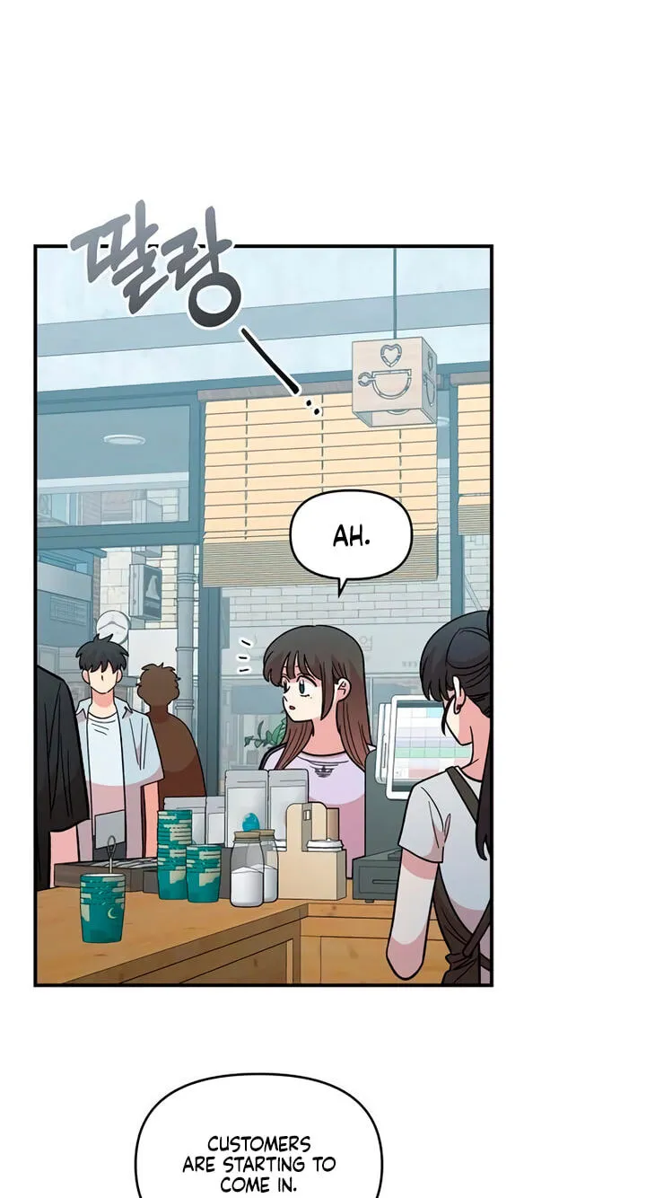 Childhood Friend Complex (Eunhi) Chapter 86 — page 59