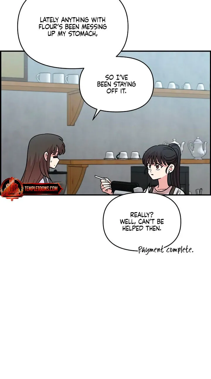 Childhood Friend Complex (Eunhi) Chapter 86 — page 61