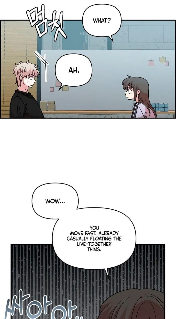 Childhood Friend Complex (Eunhi) Chapter 86 — page 70