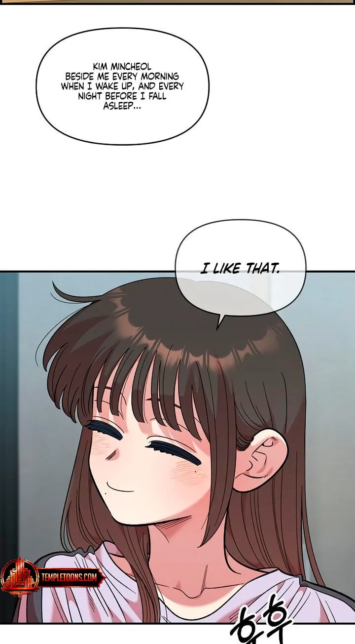 Childhood Friend Complex (Eunhi) Chapter 86 — page 75