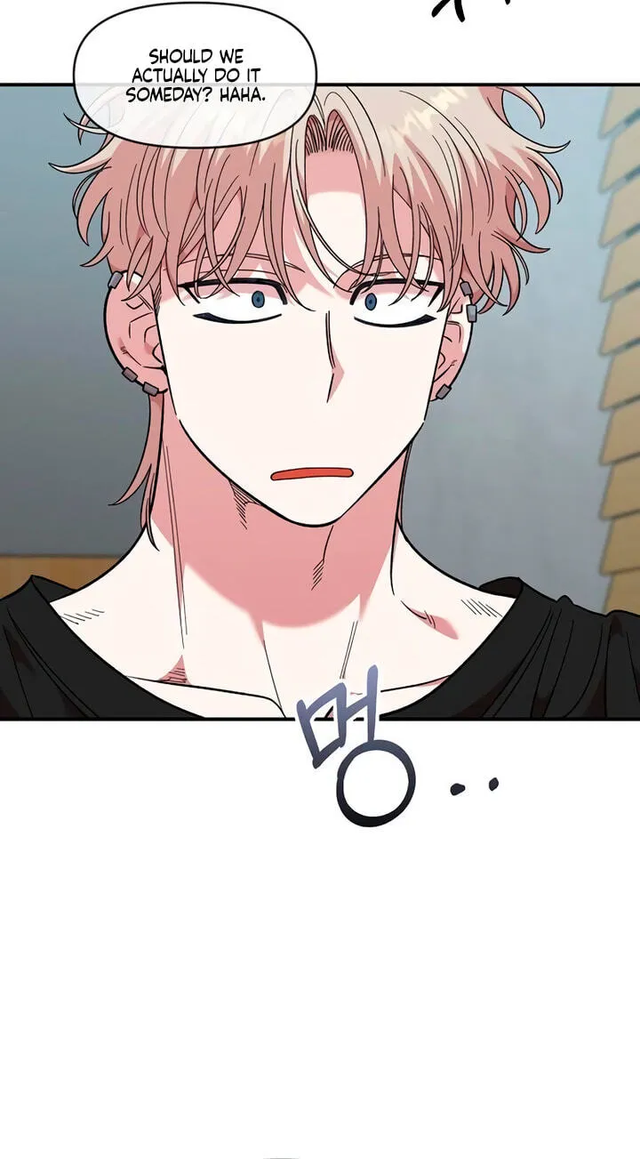 Childhood Friend Complex (Eunhi) Chapter 86 — page 76