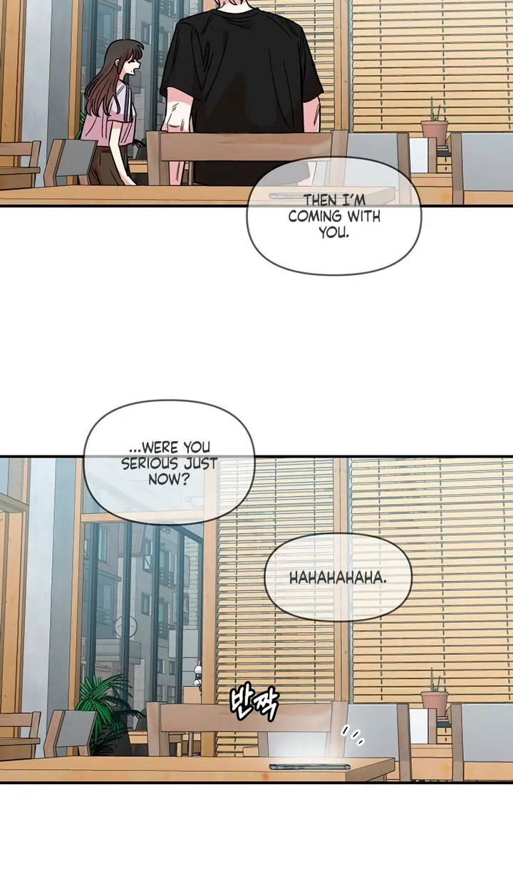 Childhood Friend Complex (Eunhi) Chapter 86 — page 79