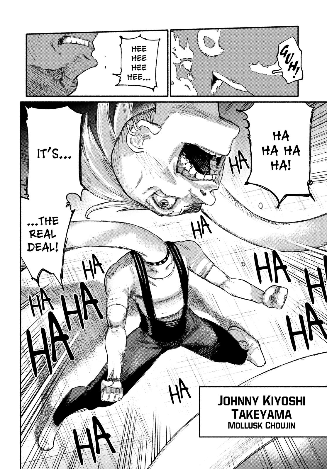 Choujin X Chapter 1 — page 49