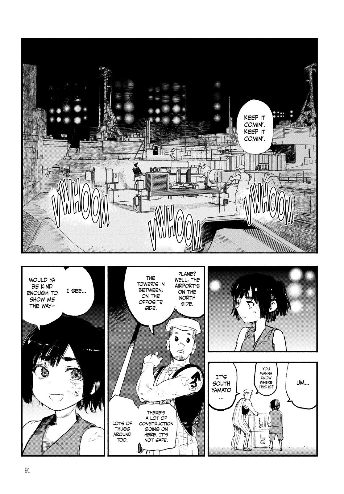Choujin X Chapter 2 — page 5