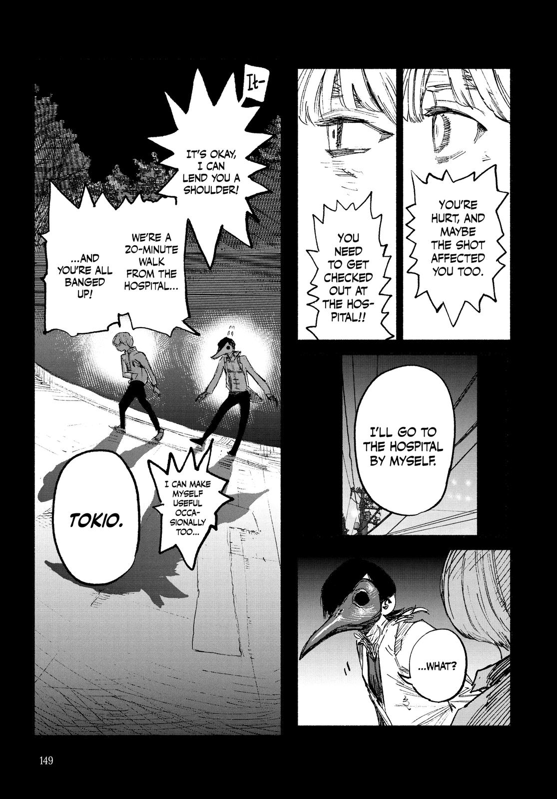 Choujin X Chapter 3 — page 6