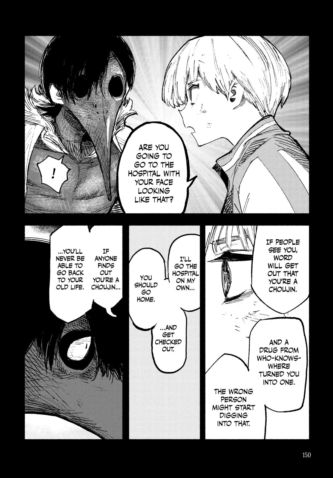 Choujin X Chapter 3 — page 7