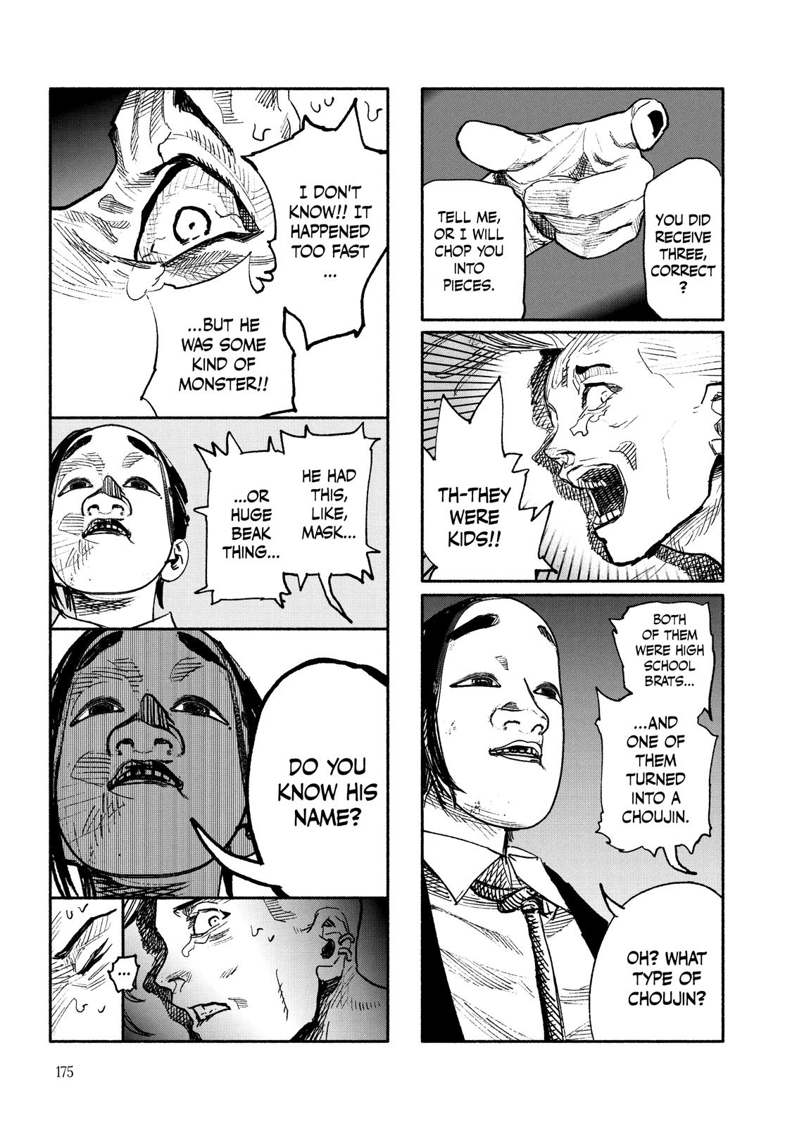Choujin X Chapter 3 — page 32