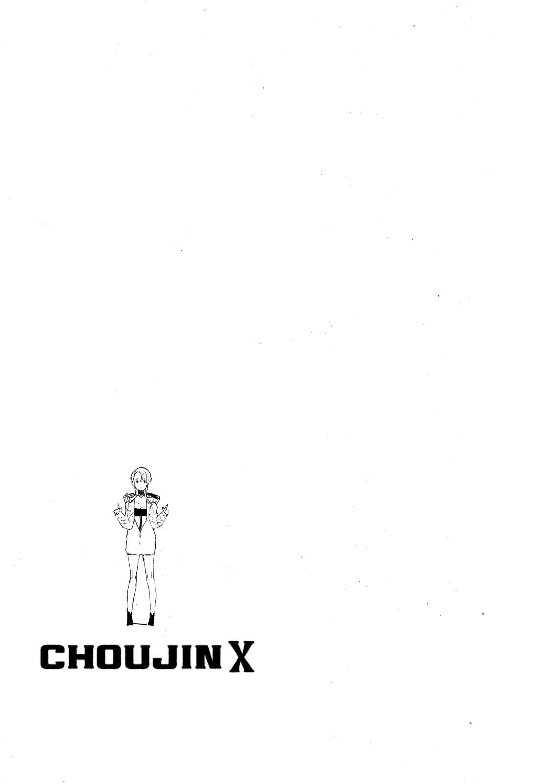 Choujin X Chapter 4 — page 21