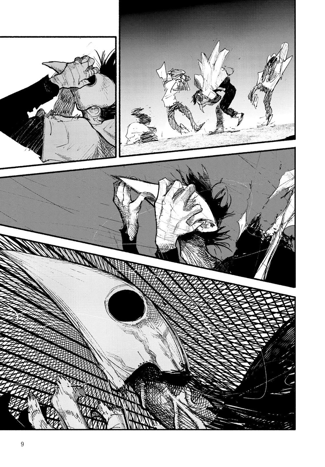 Choujin X Chapter 7 — page 10
