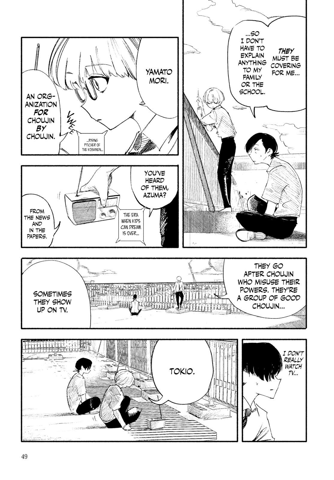Choujin X Chapter 8 — page 3