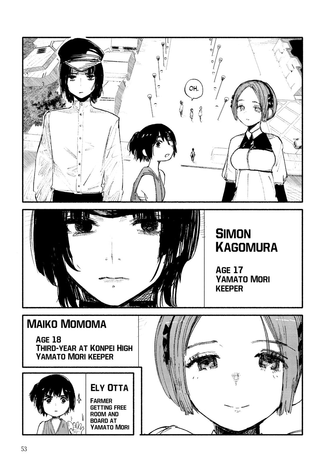 Choujin X Chapter 8 — page 7