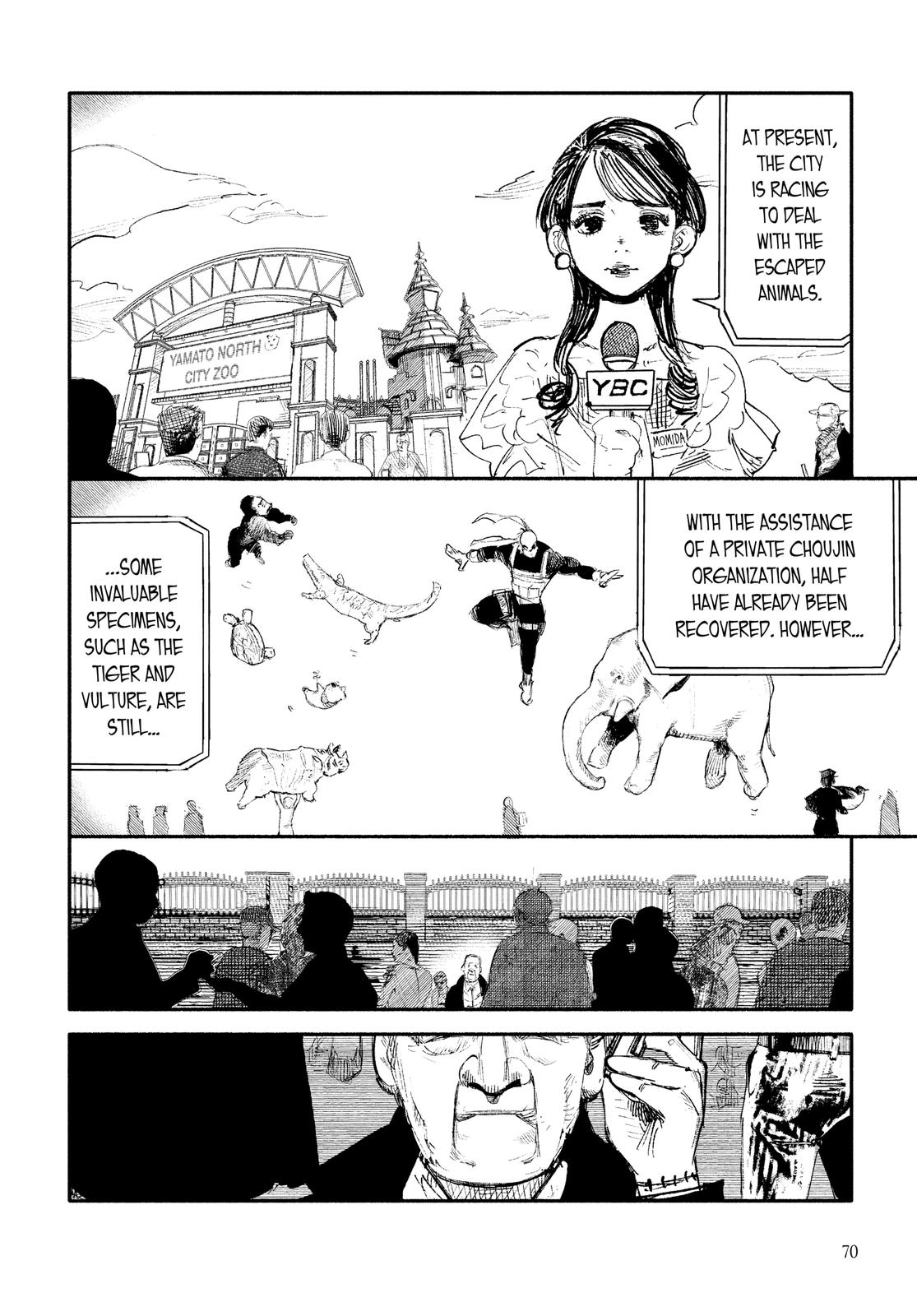 Choujin X Chapter 8 — page 24