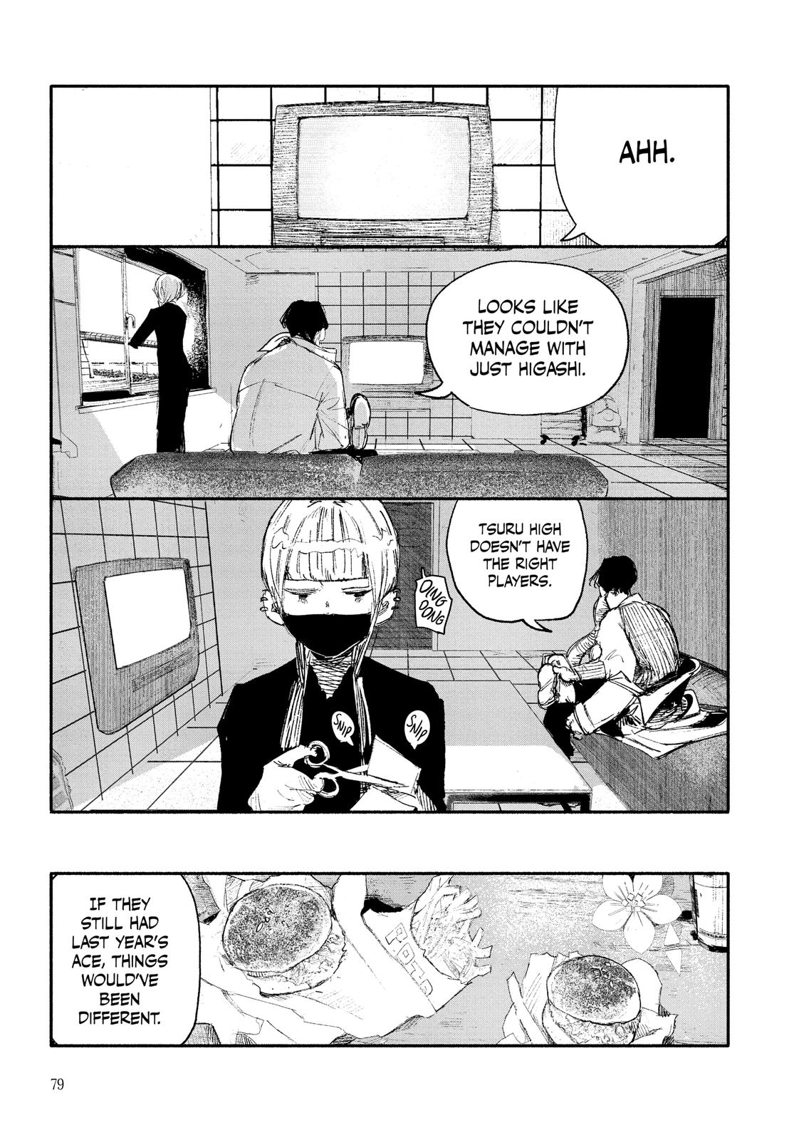 Choujin X Chapter 9 — page 6