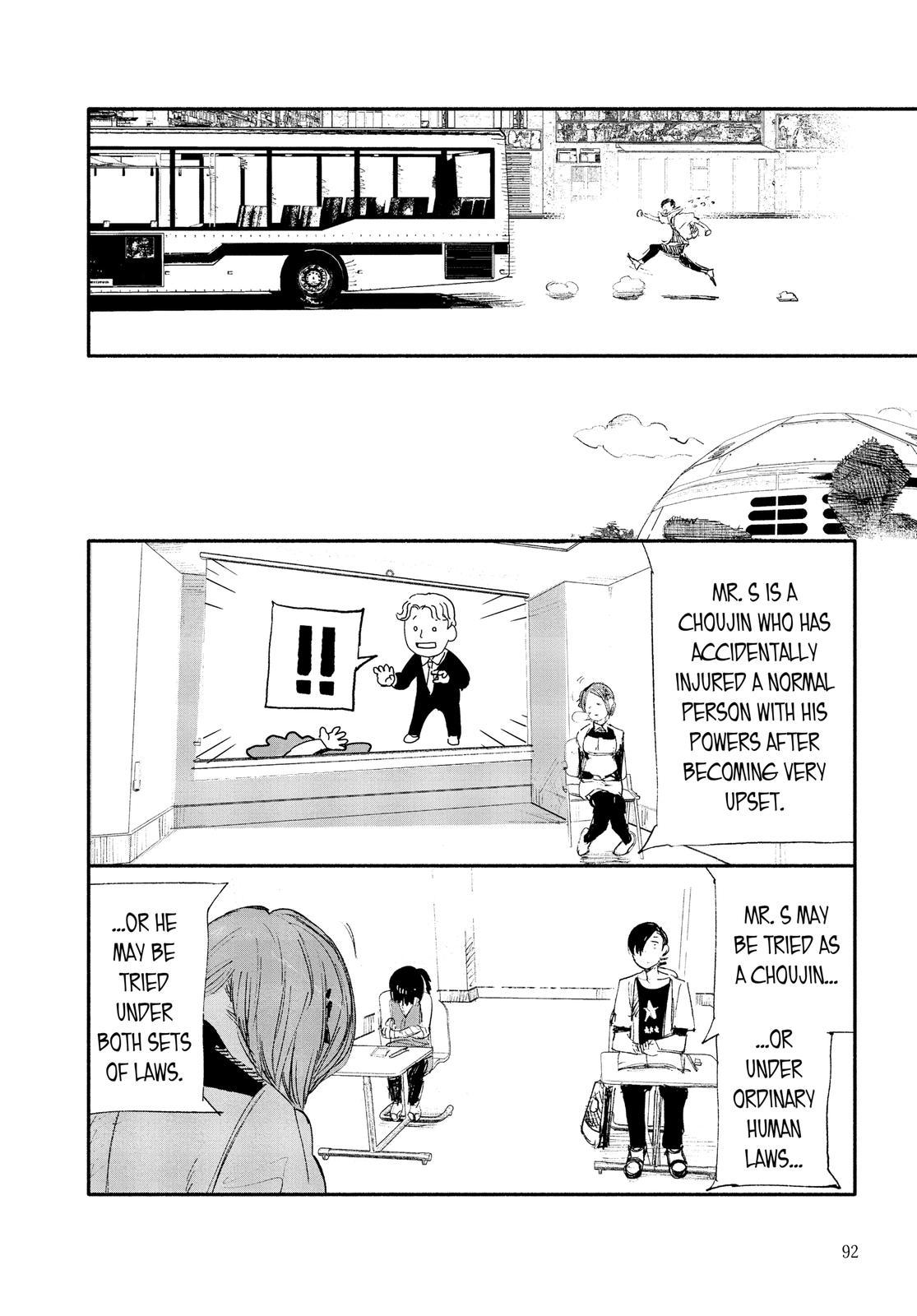 Choujin X Chapter 9 — page 19