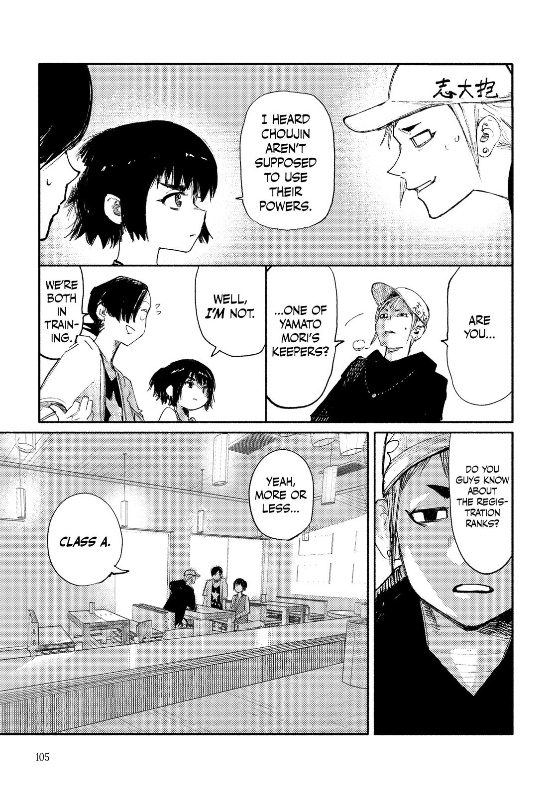 Choujin X Chapter 10 — page 3