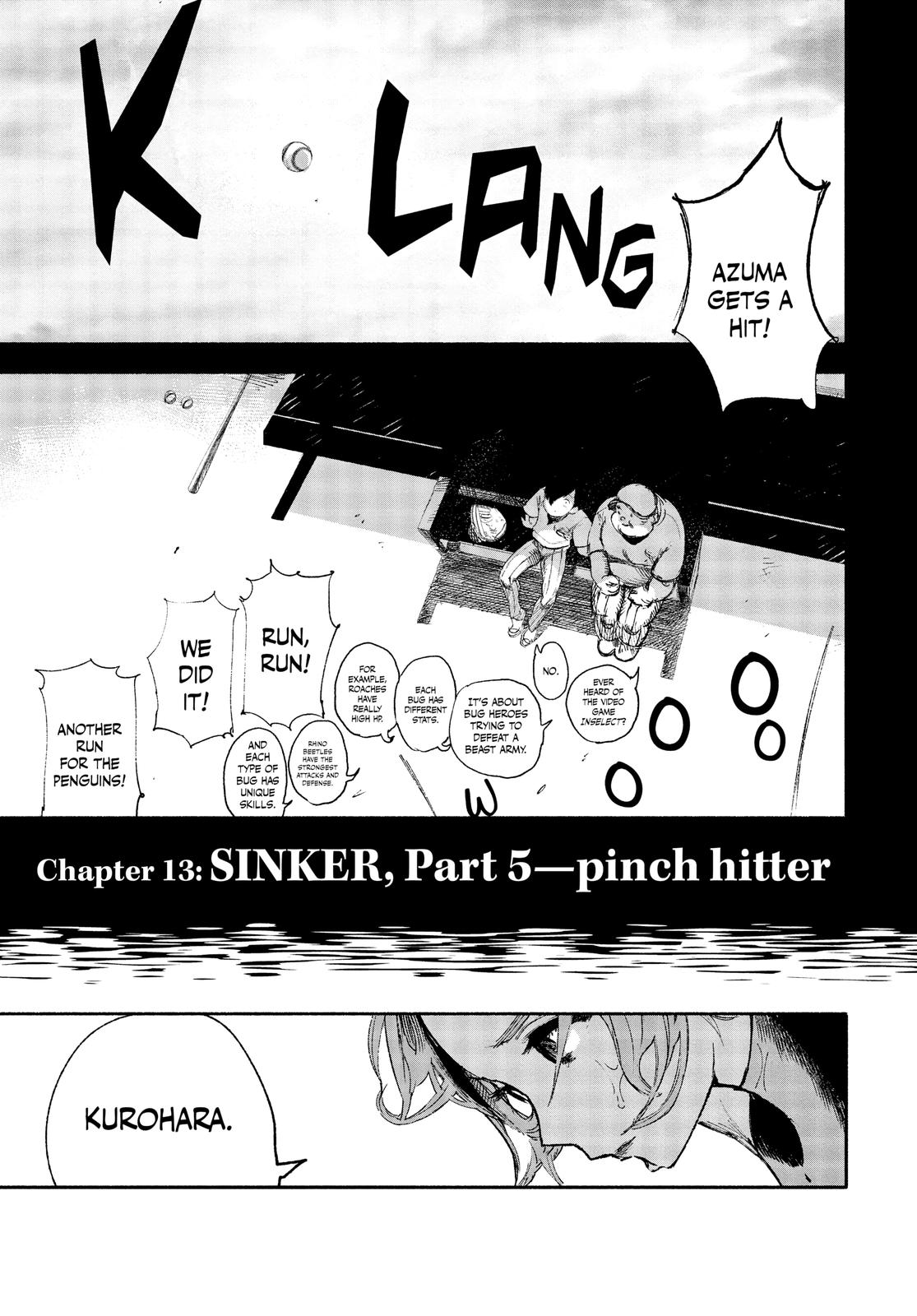Choujin X Chapter 13 — page 1