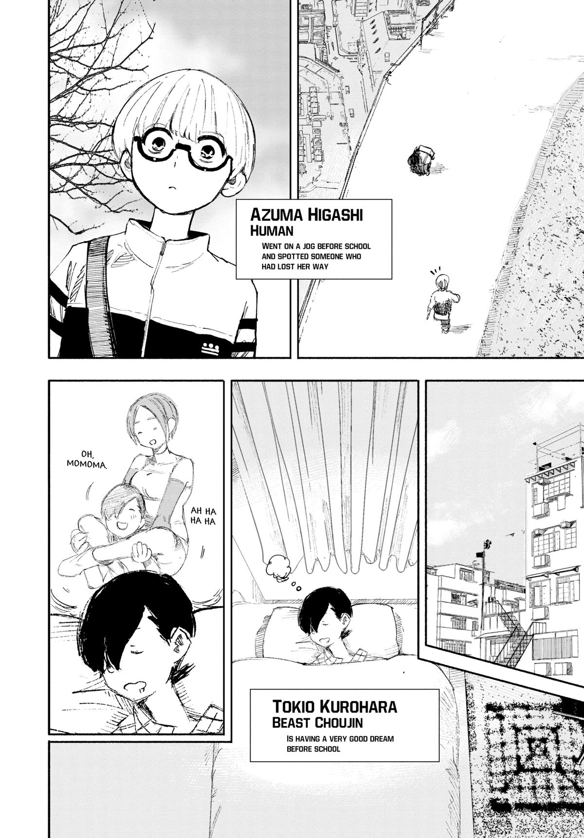 Choujin X Chapter 16 — page 12