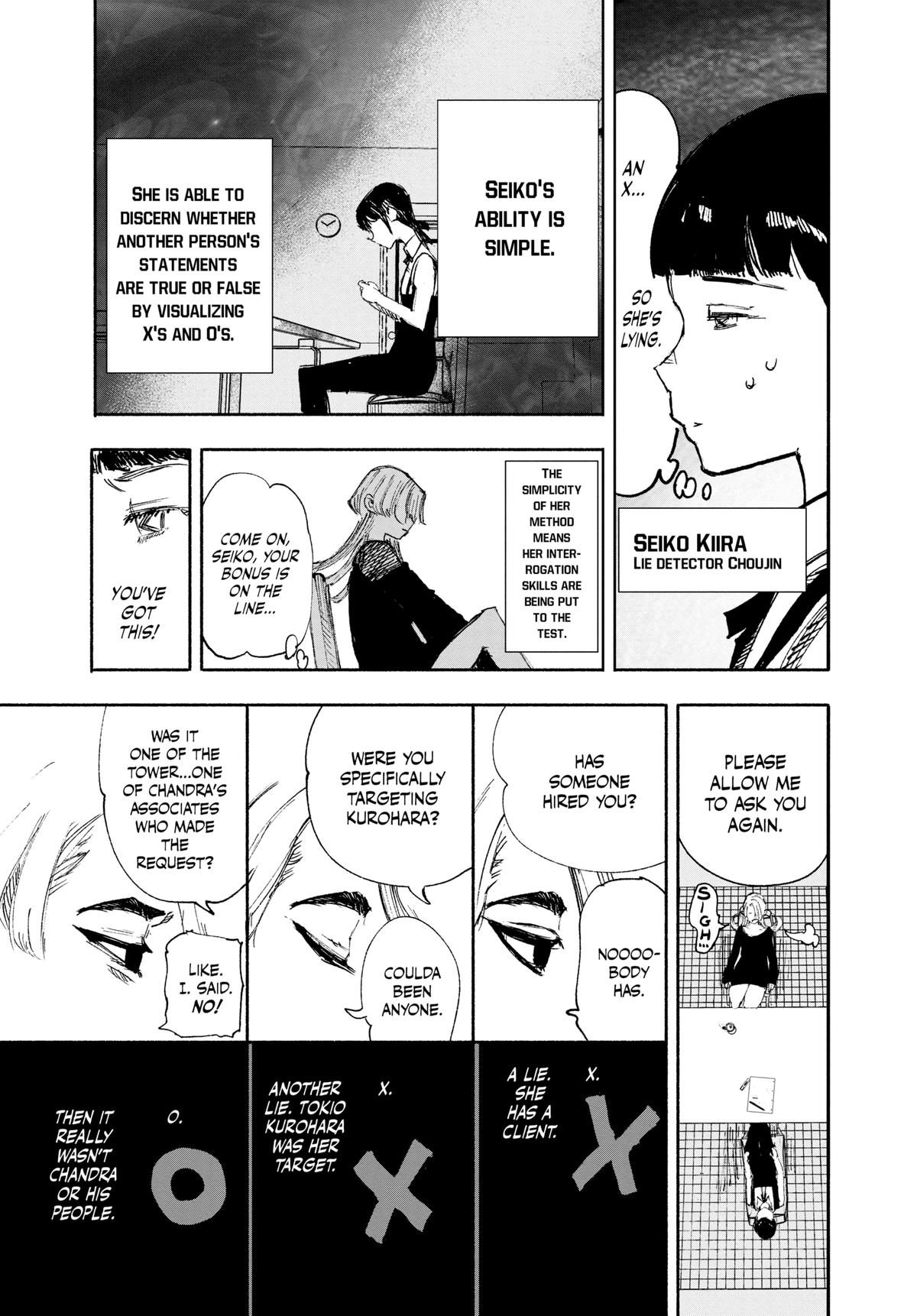 Choujin X Chapter 17 — page 3