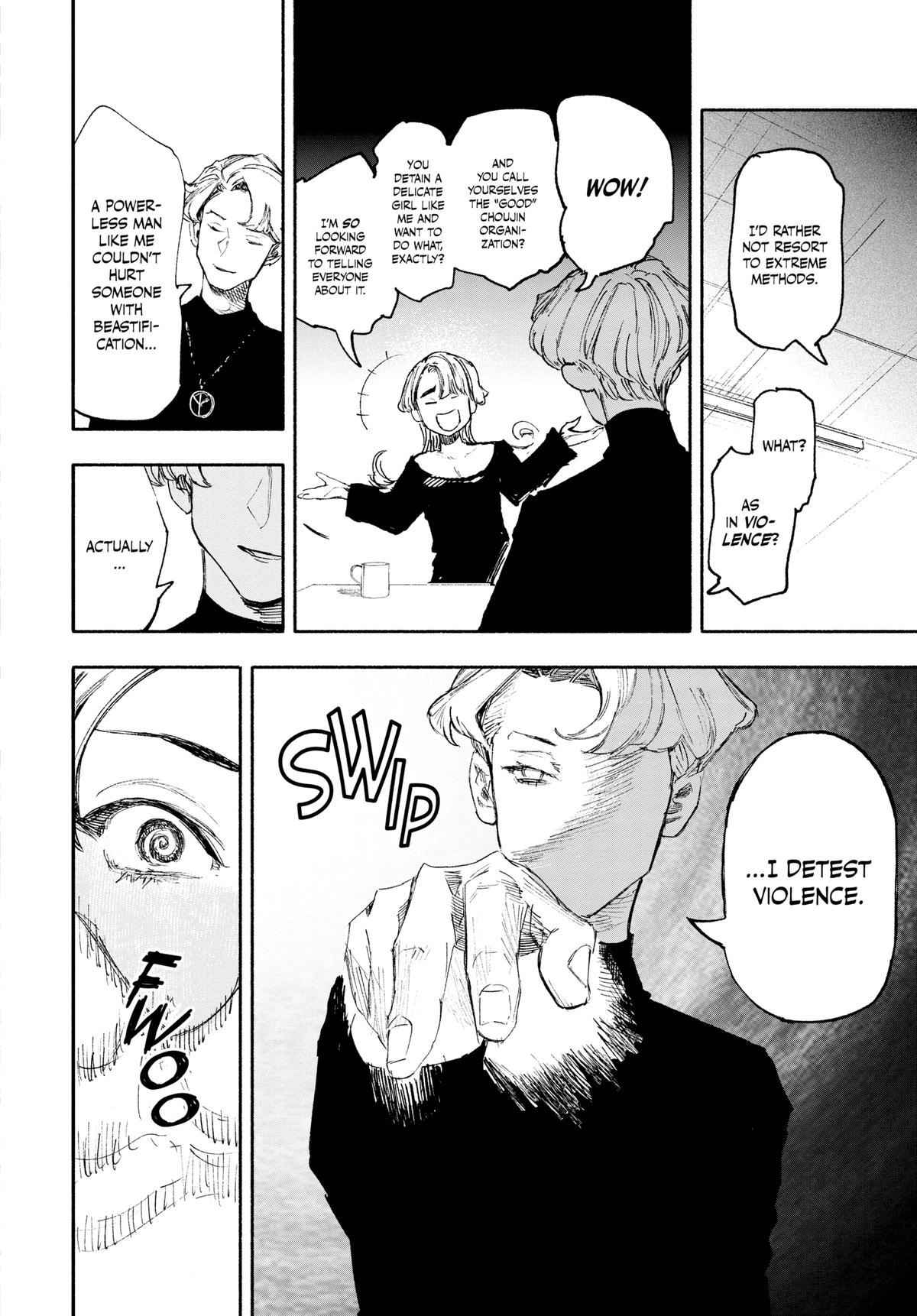Choujin X Chapter 17 — page 6