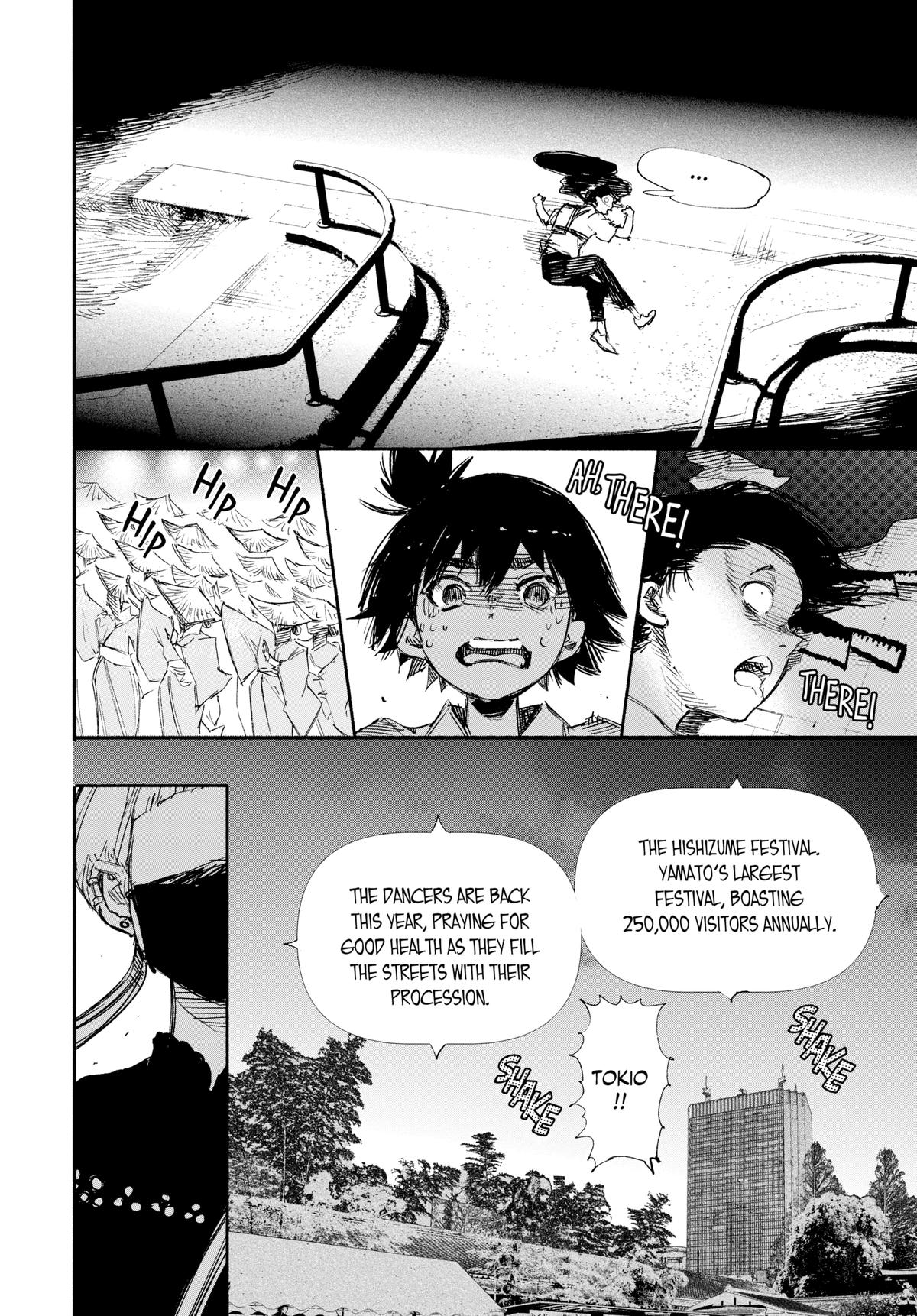 Choujin X Chapter 18 — page 4
