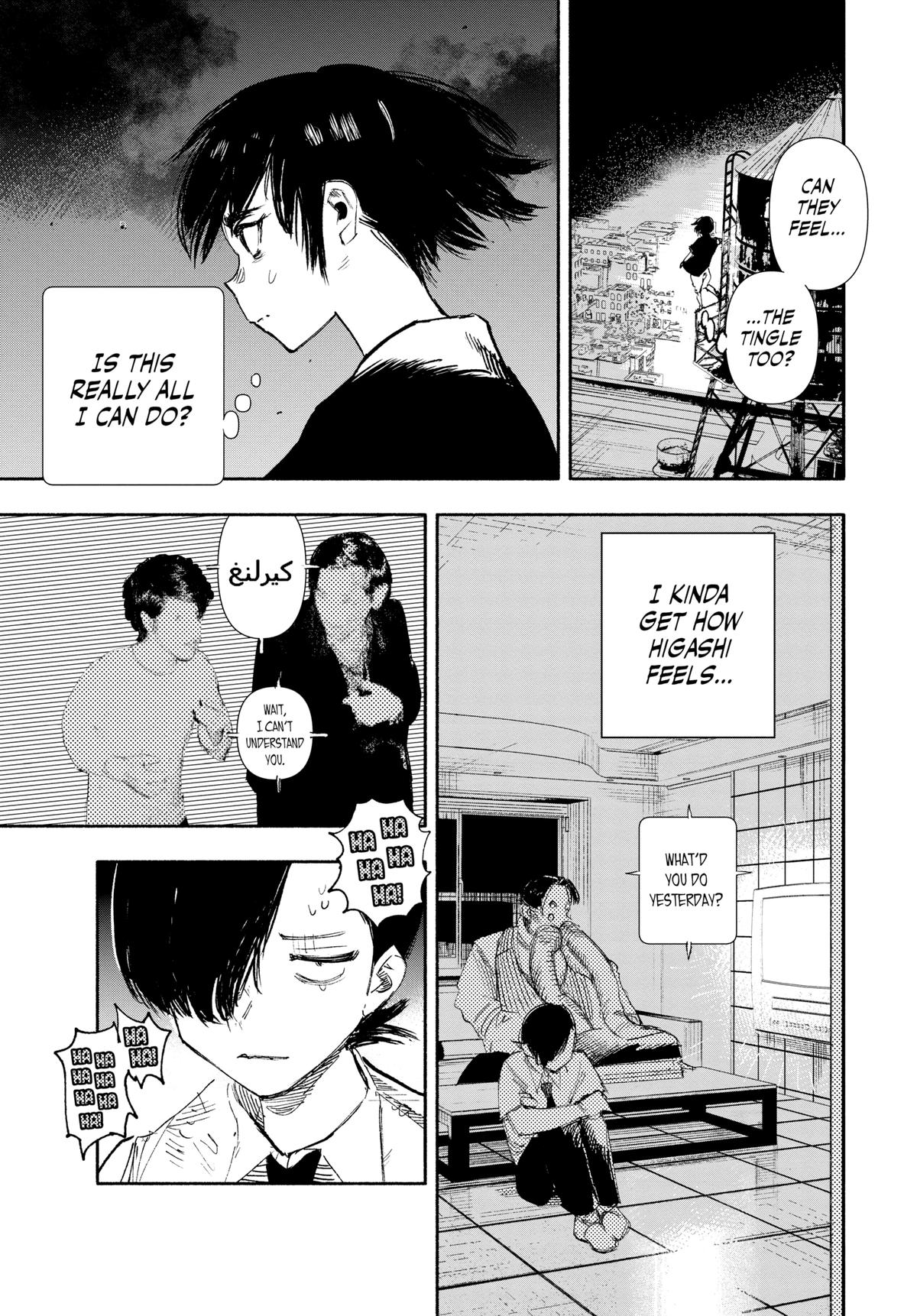 Choujin X Chapter 19 — page 4