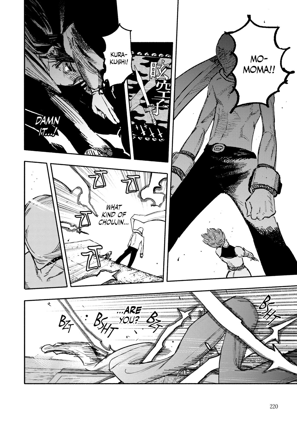 Choujin X Chapter 21 — page 23