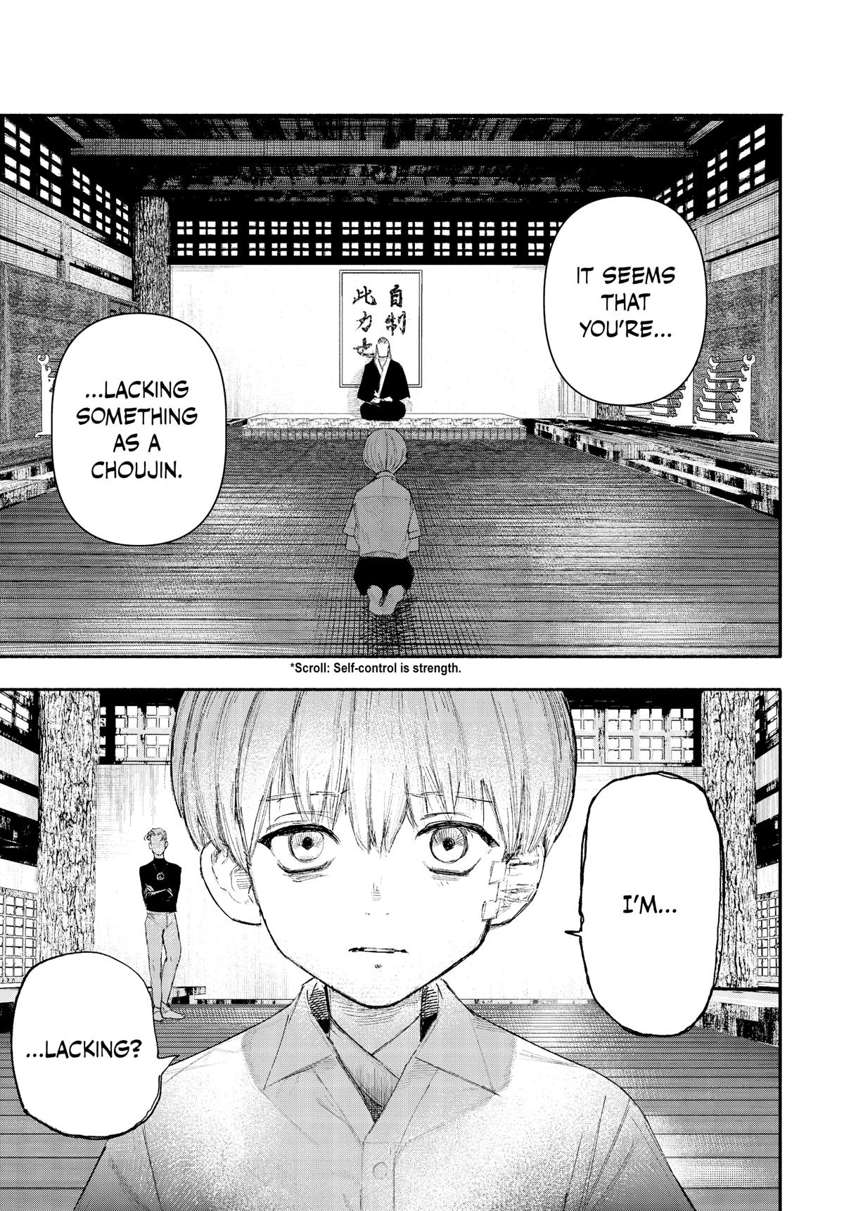 Choujin X Chapter 24 — page 6