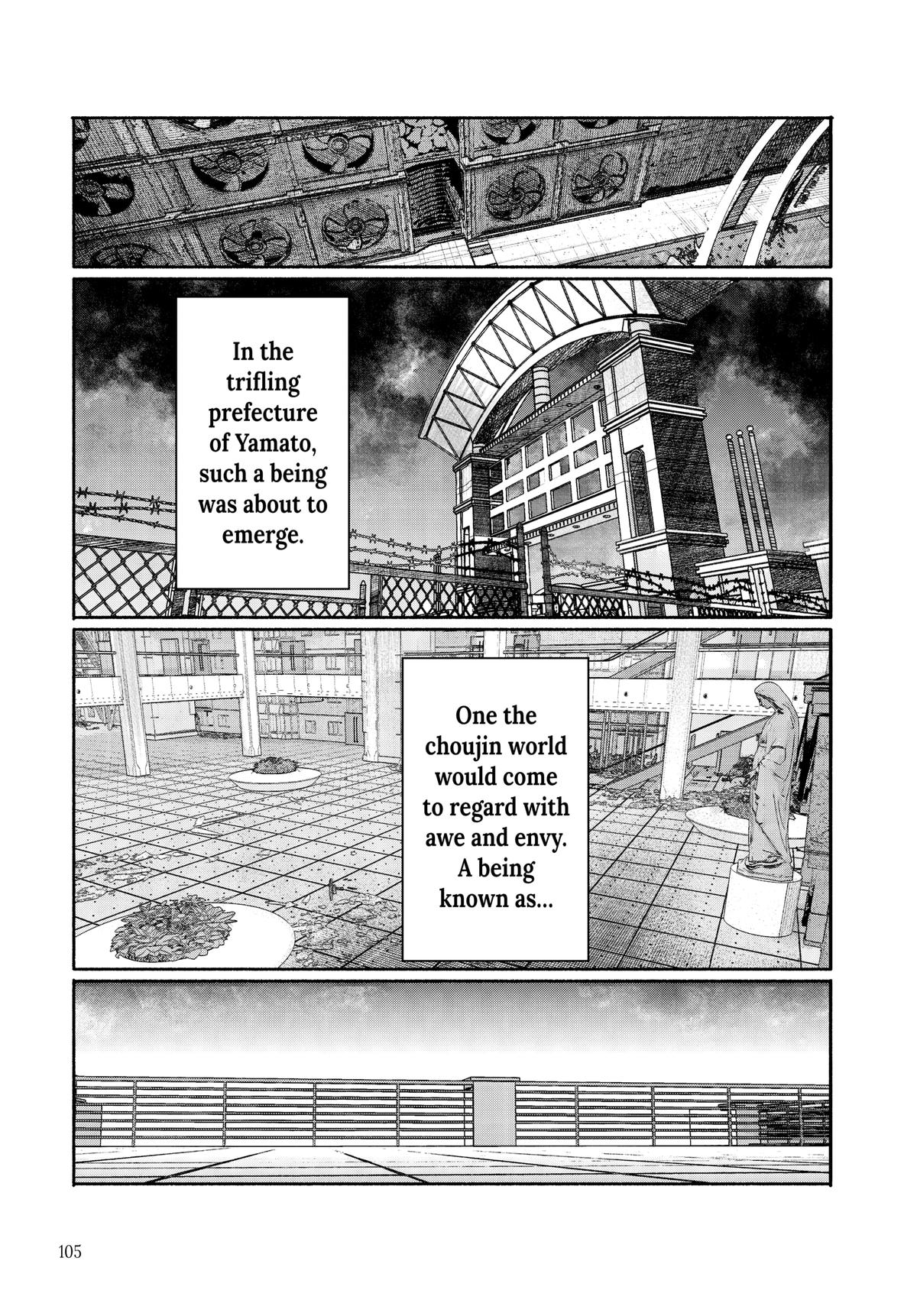 Choujin X Chapter 24 — page 26