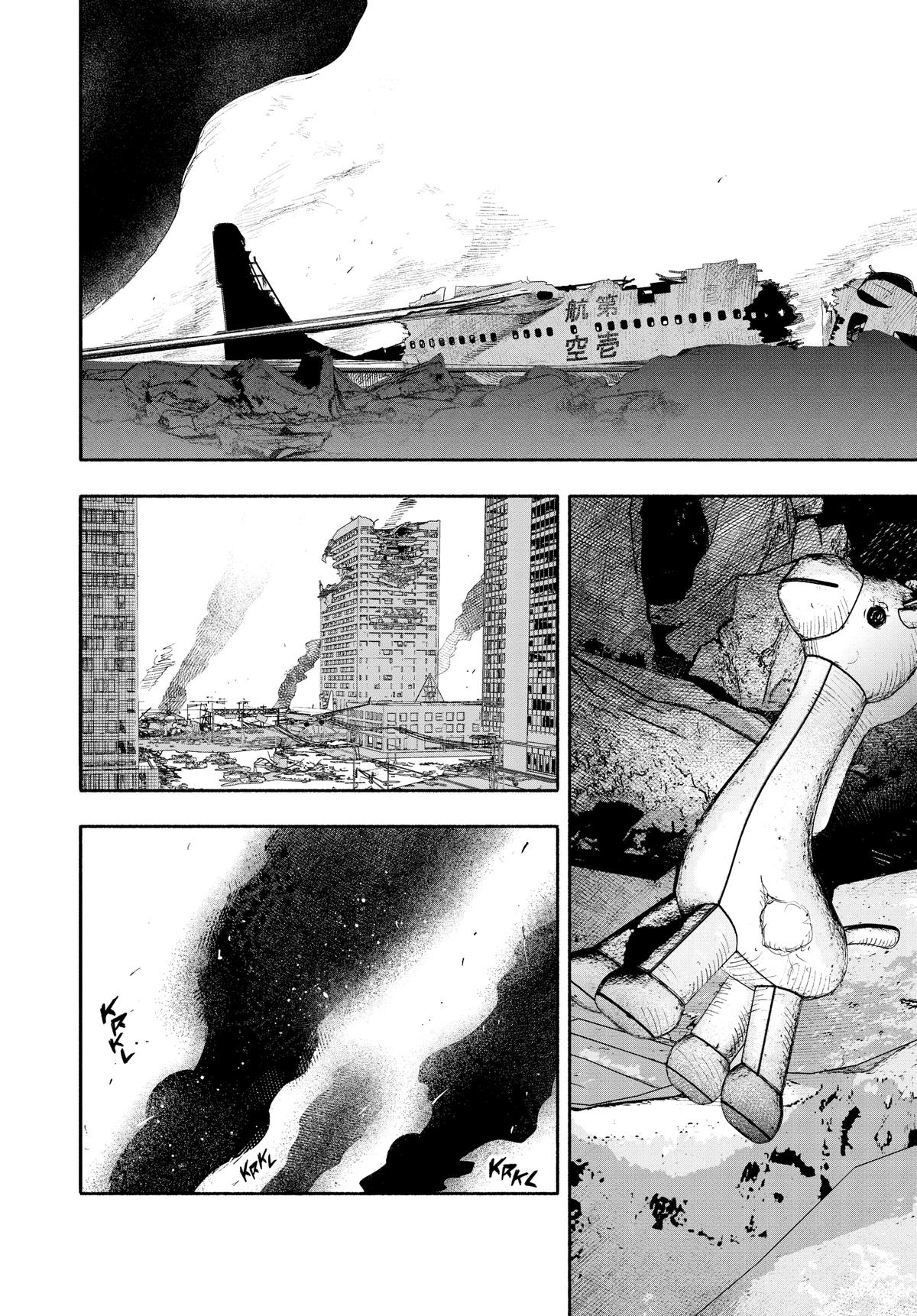 Choujin X Chapter 25 — page 7