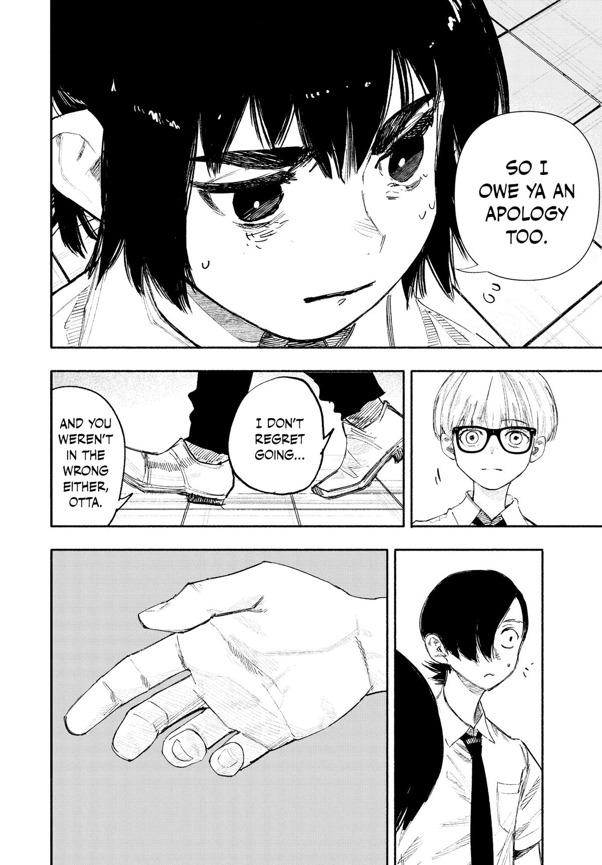 Choujin X Chapter 25 — page 17