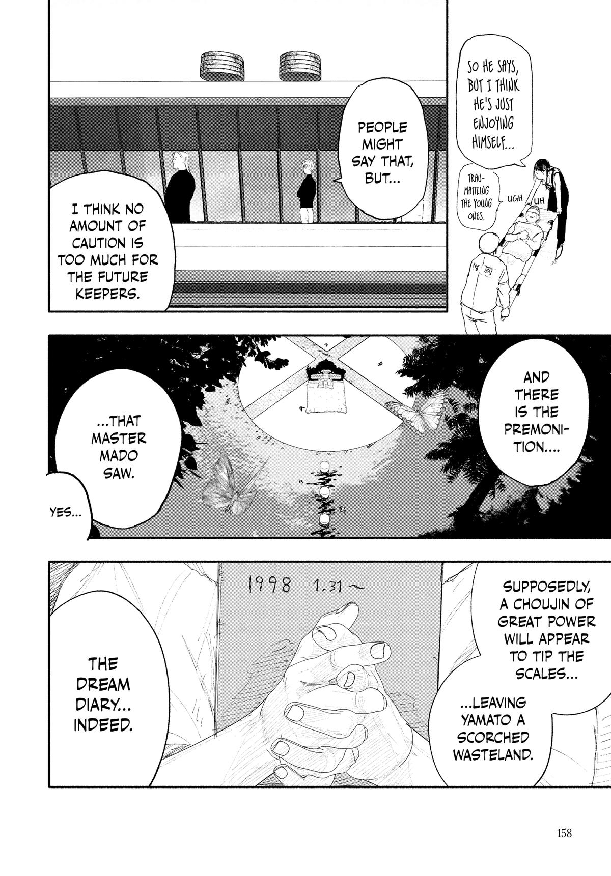 Choujin X Chapter 26 — page 12
