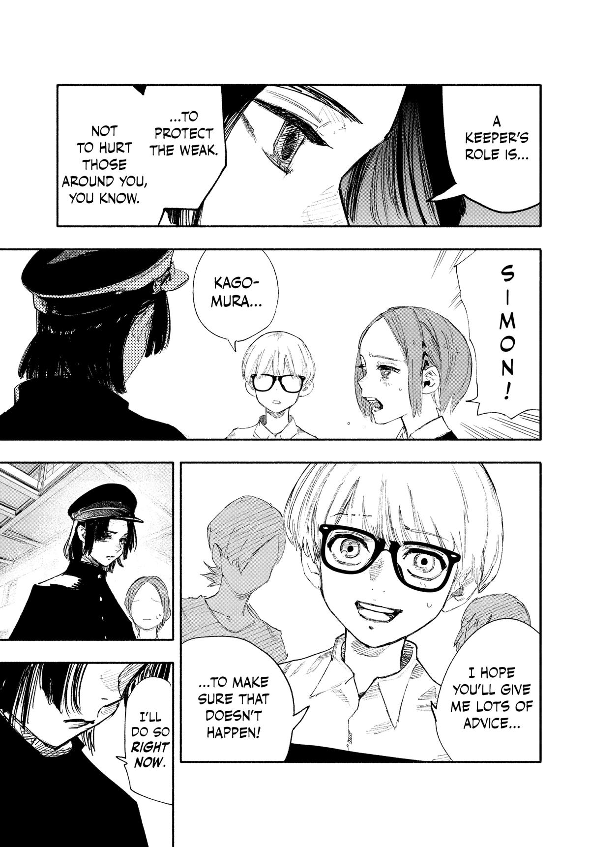 Choujin X Chapter 26 — page 17