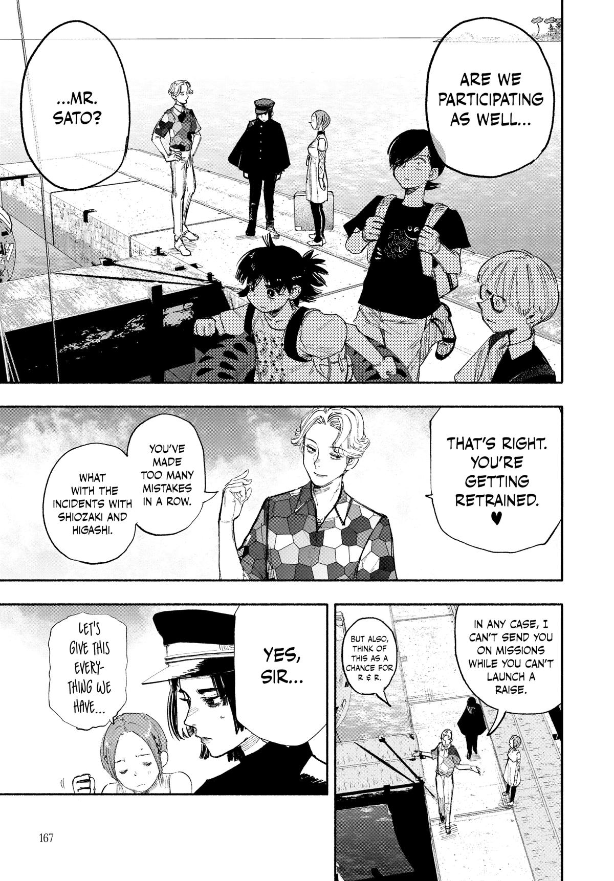 Choujin X Chapter 26 — page 21