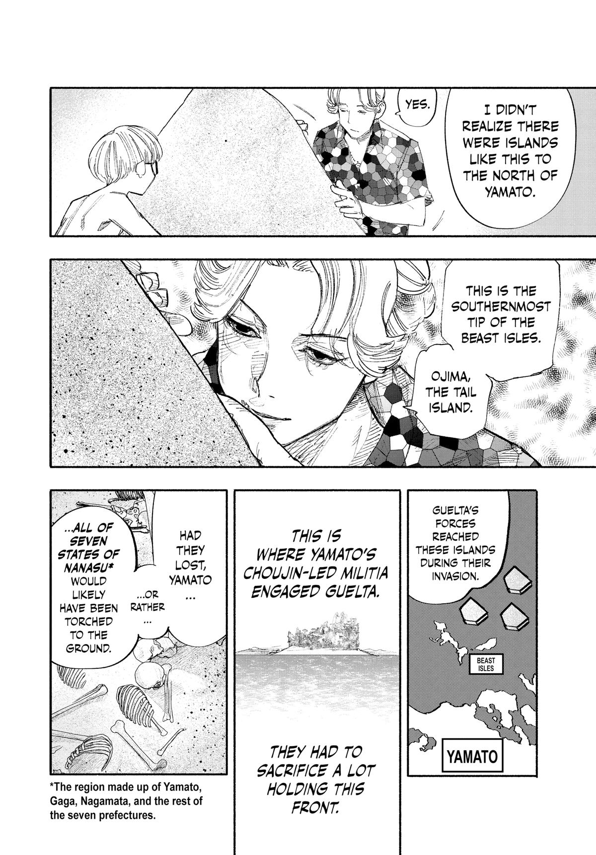 Choujin X Chapter 26 — page 24