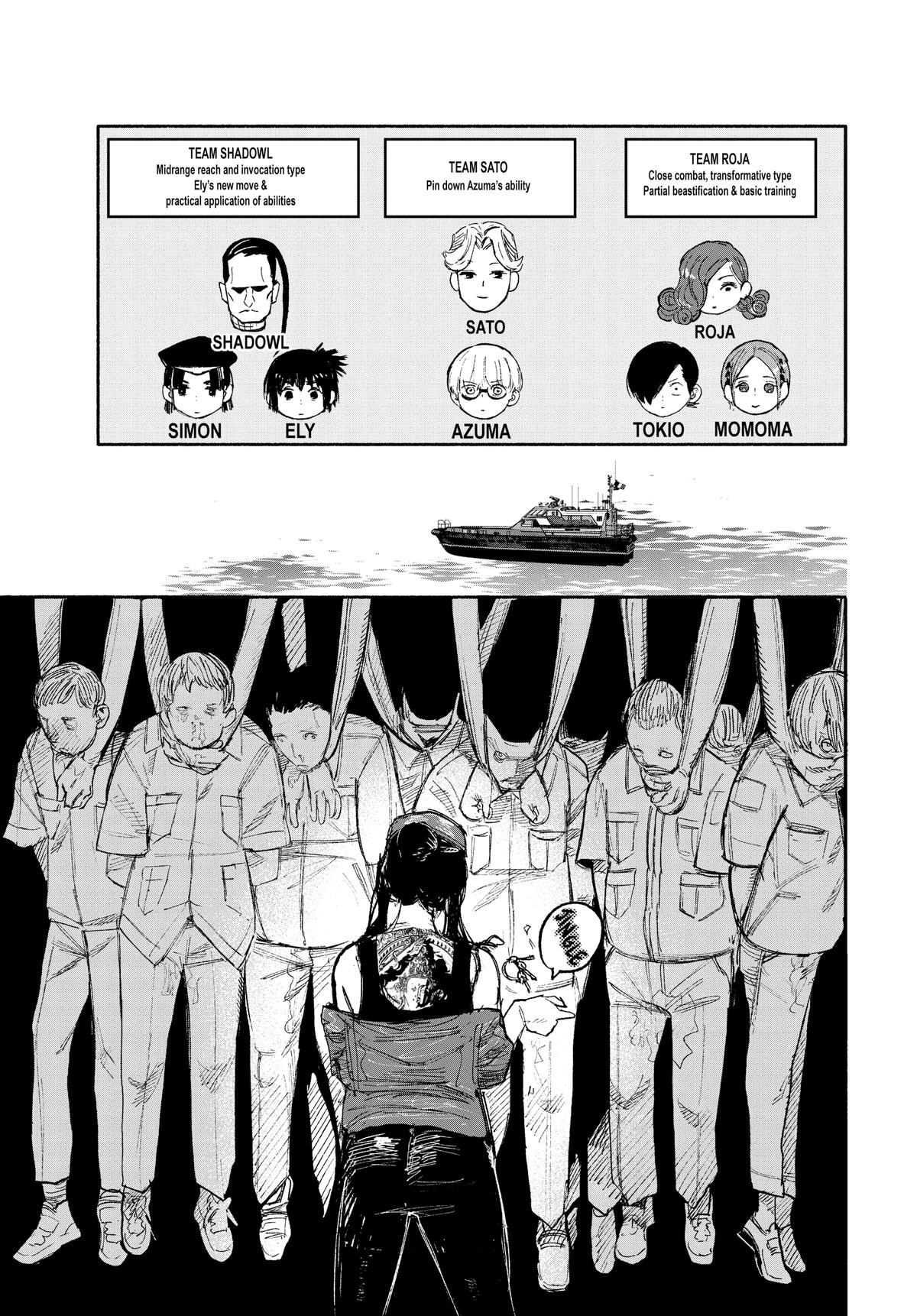Choujin X Chapter 26 — page 31