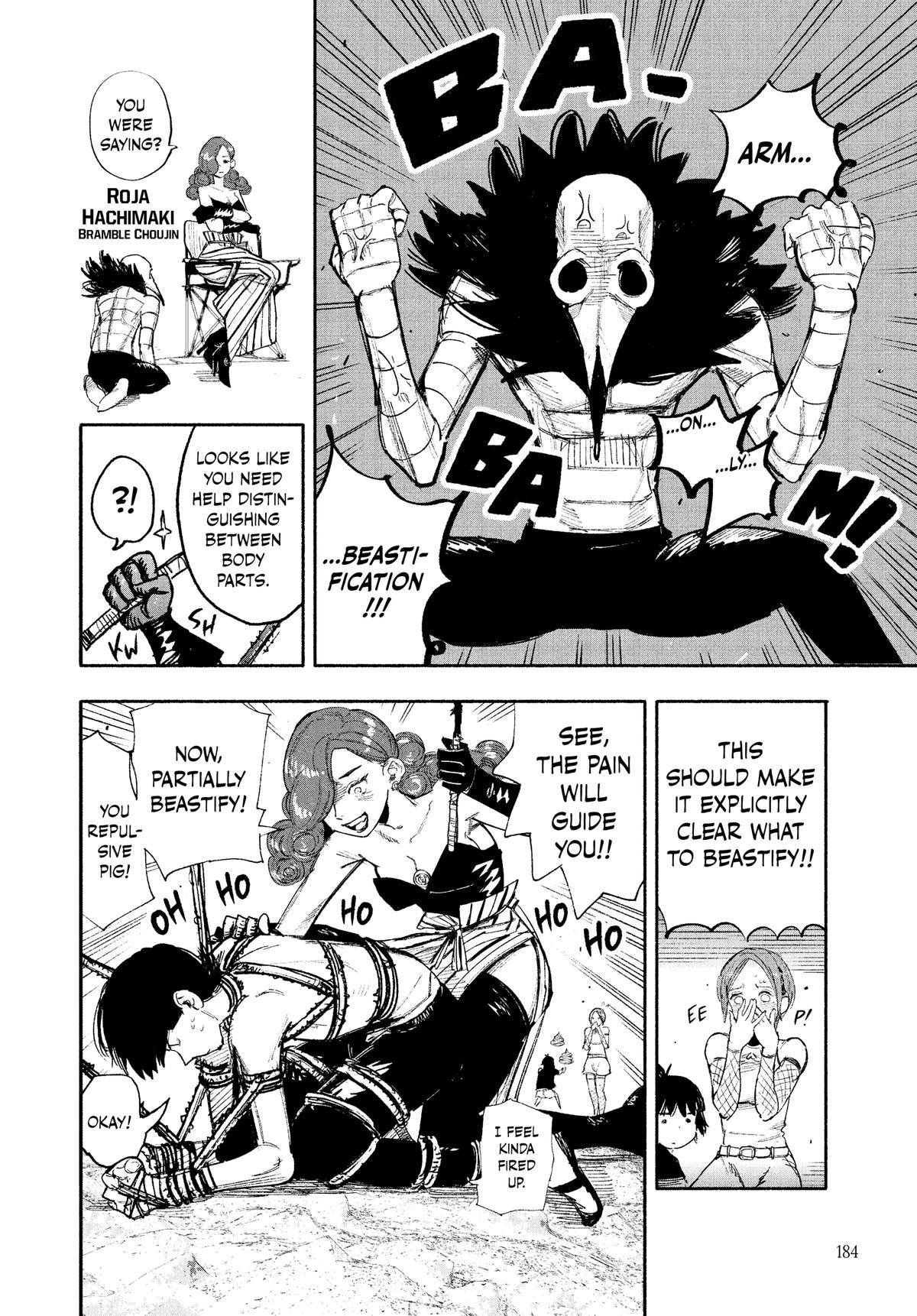 Choujin X Chapter 27 — page 5