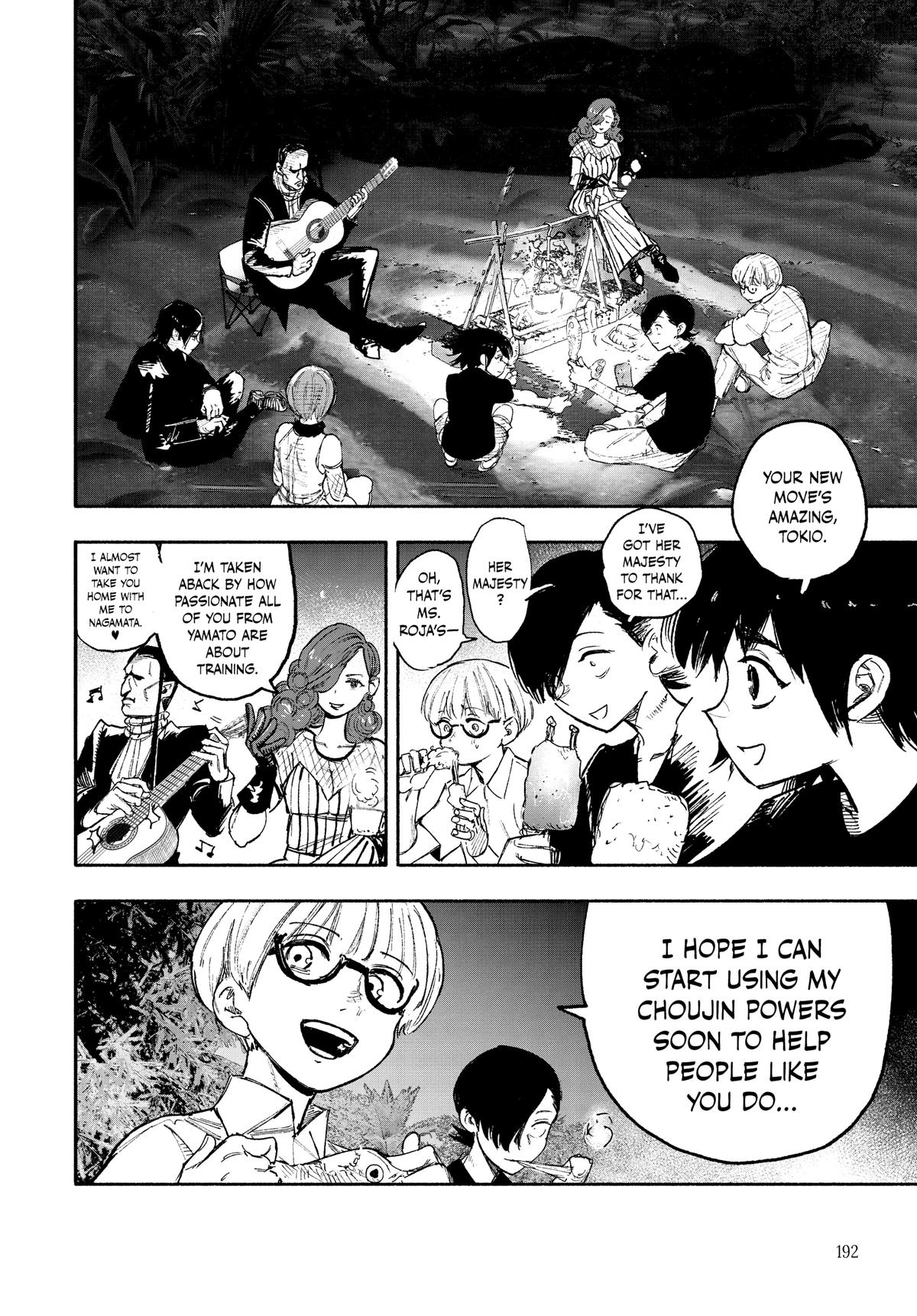 Choujin X Chapter 27 — page 13
