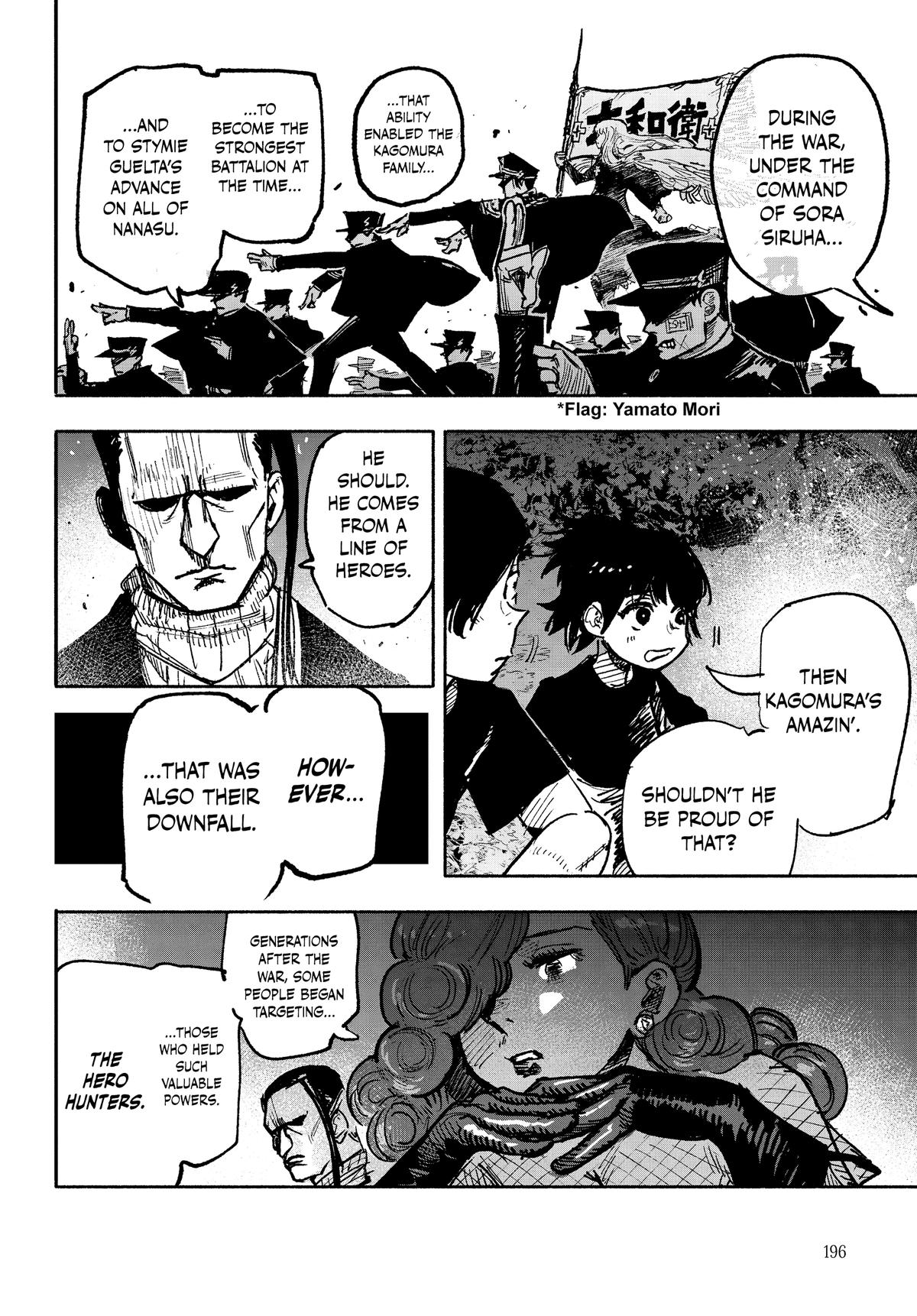 Choujin X Chapter 27 — page 17