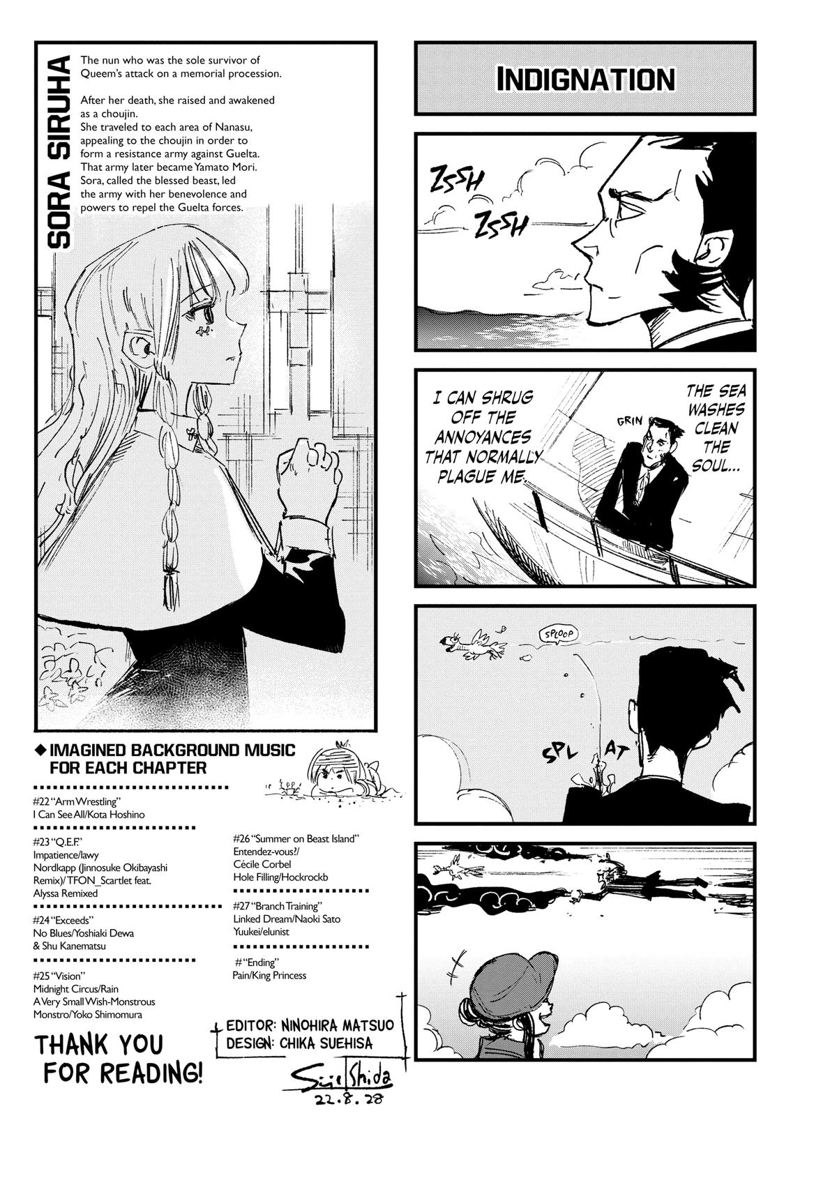 Choujin X Chapter 27 — page 32