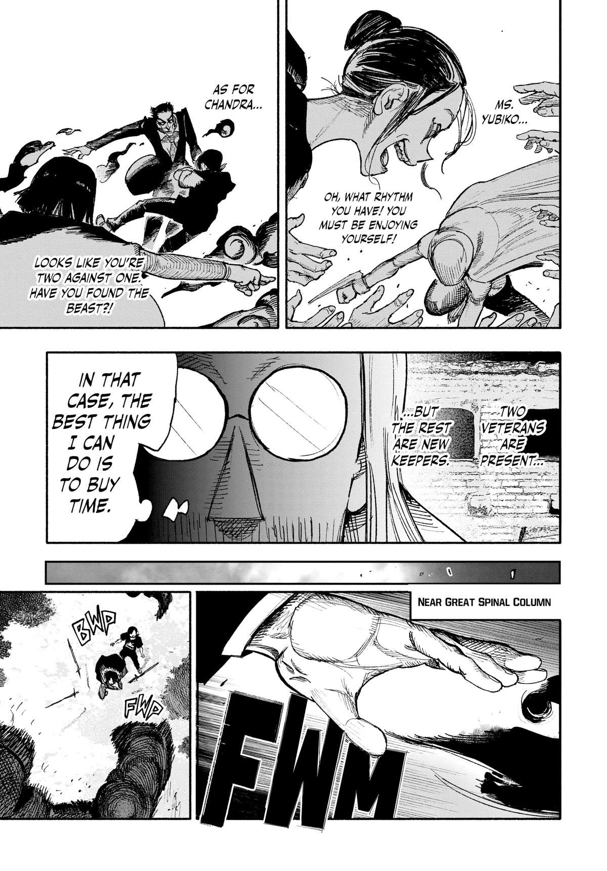Choujin X Chapter 29 — page 3