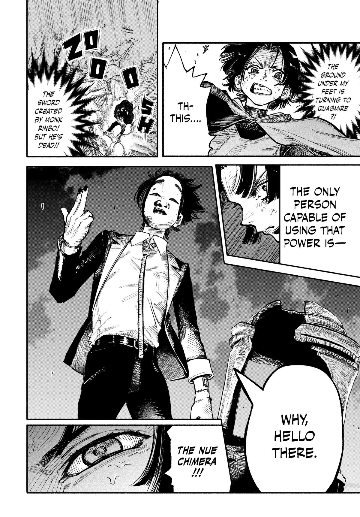 Choujin X Chapter 29 — page 32