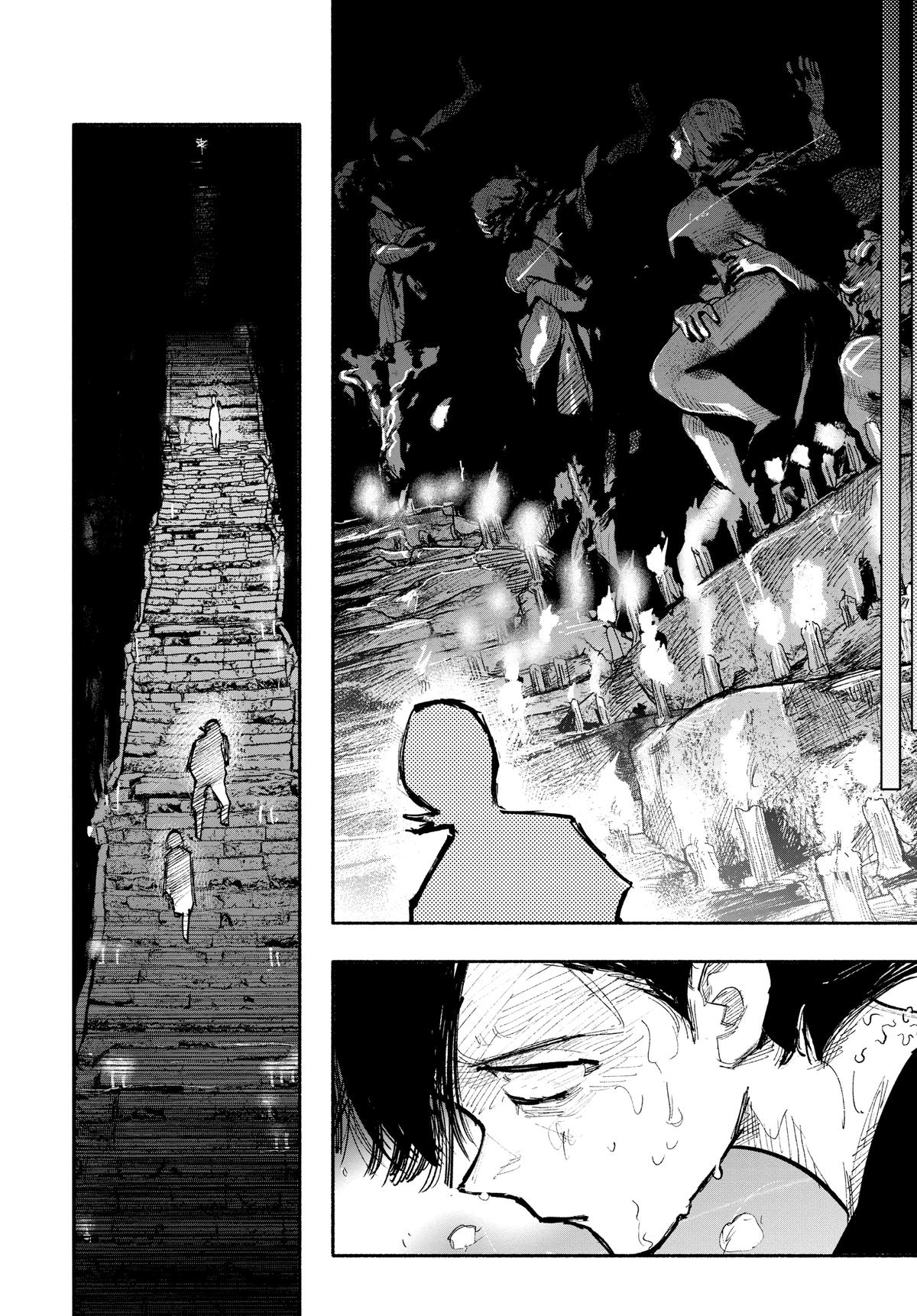 Choujin X Chapter 32 — page 42