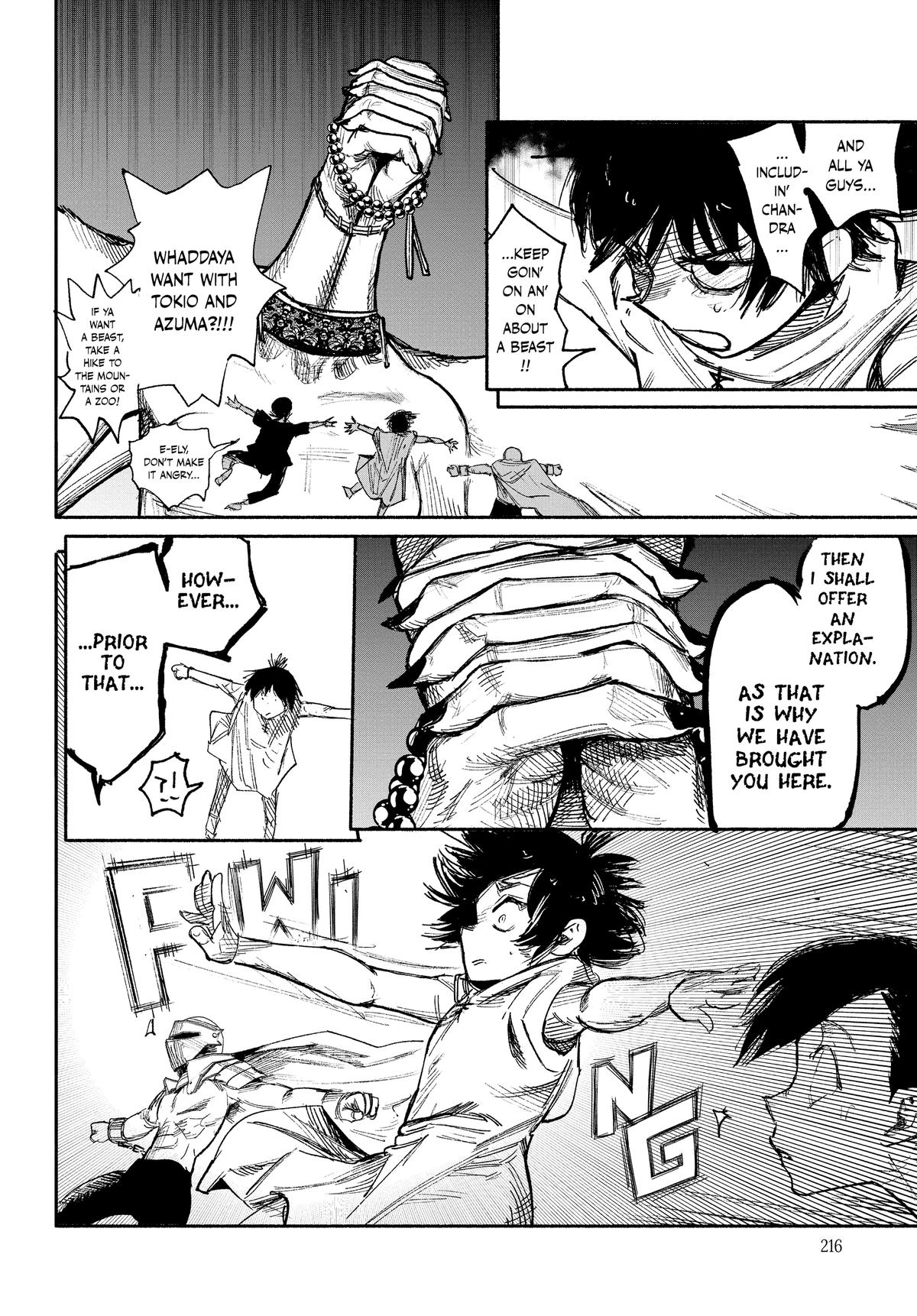 Choujin X Chapter 33 — page 12