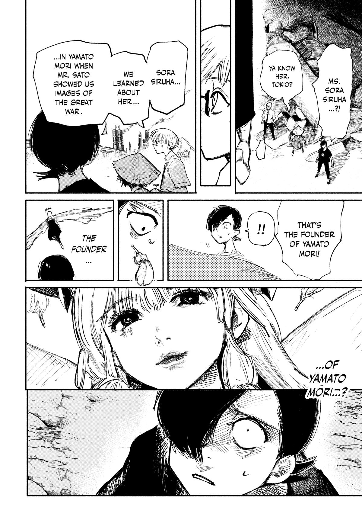 Choujin X Chapter 33 — page 18