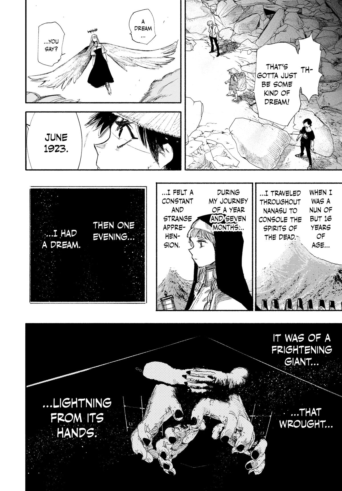 Choujin X Chapter 33 — page 23