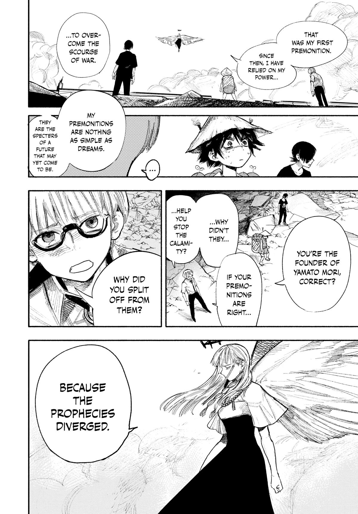 Choujin X Chapter 33 — page 25