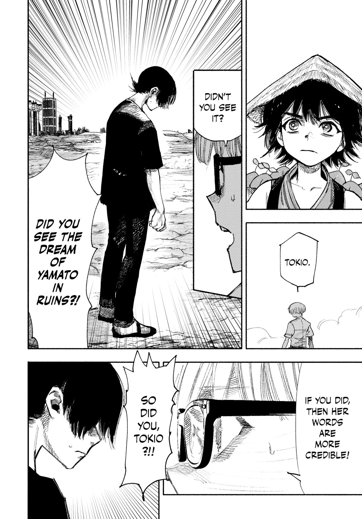 Choujin X Chapter 33 — page 34