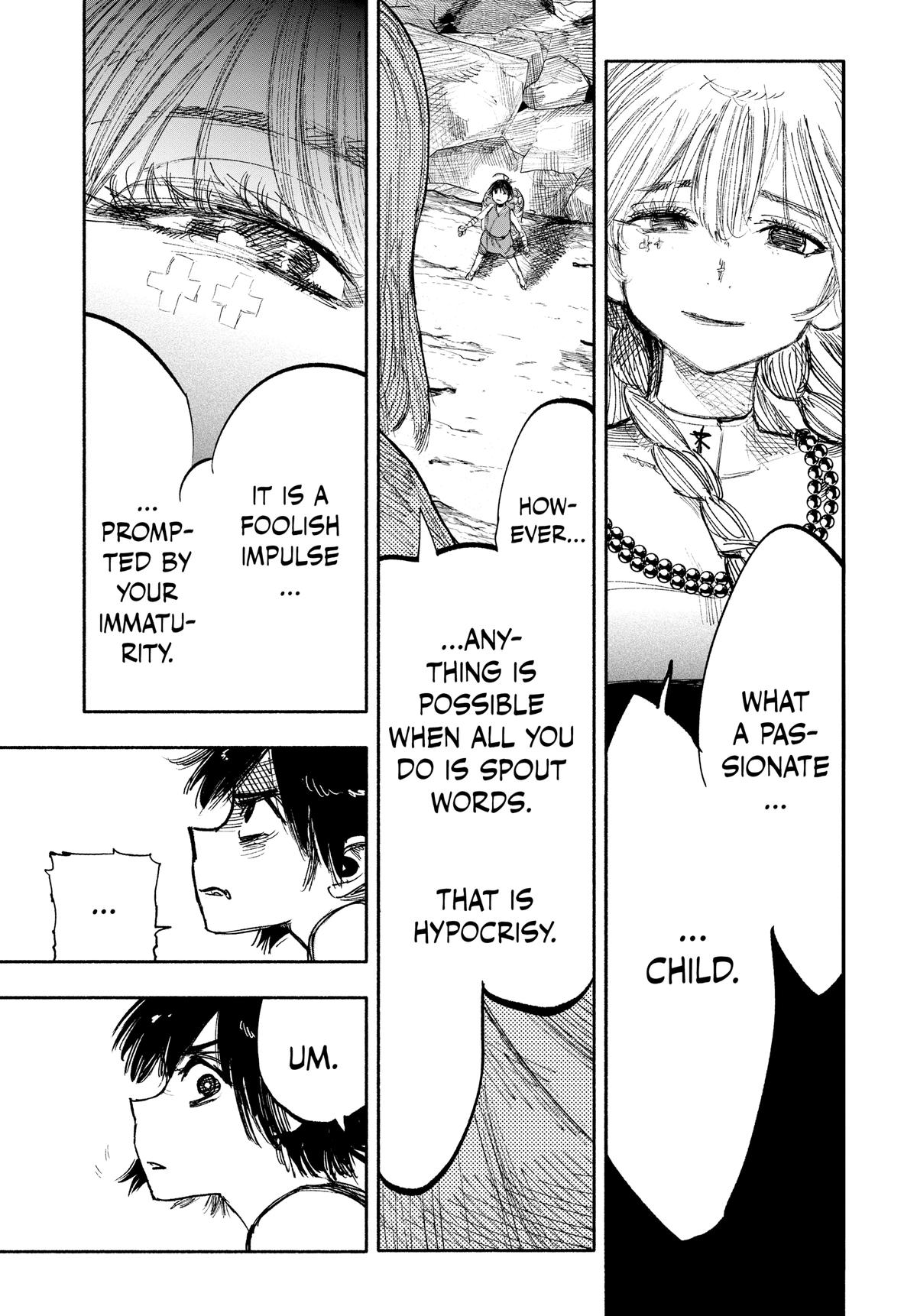 Choujin X Chapter 33 — page 43