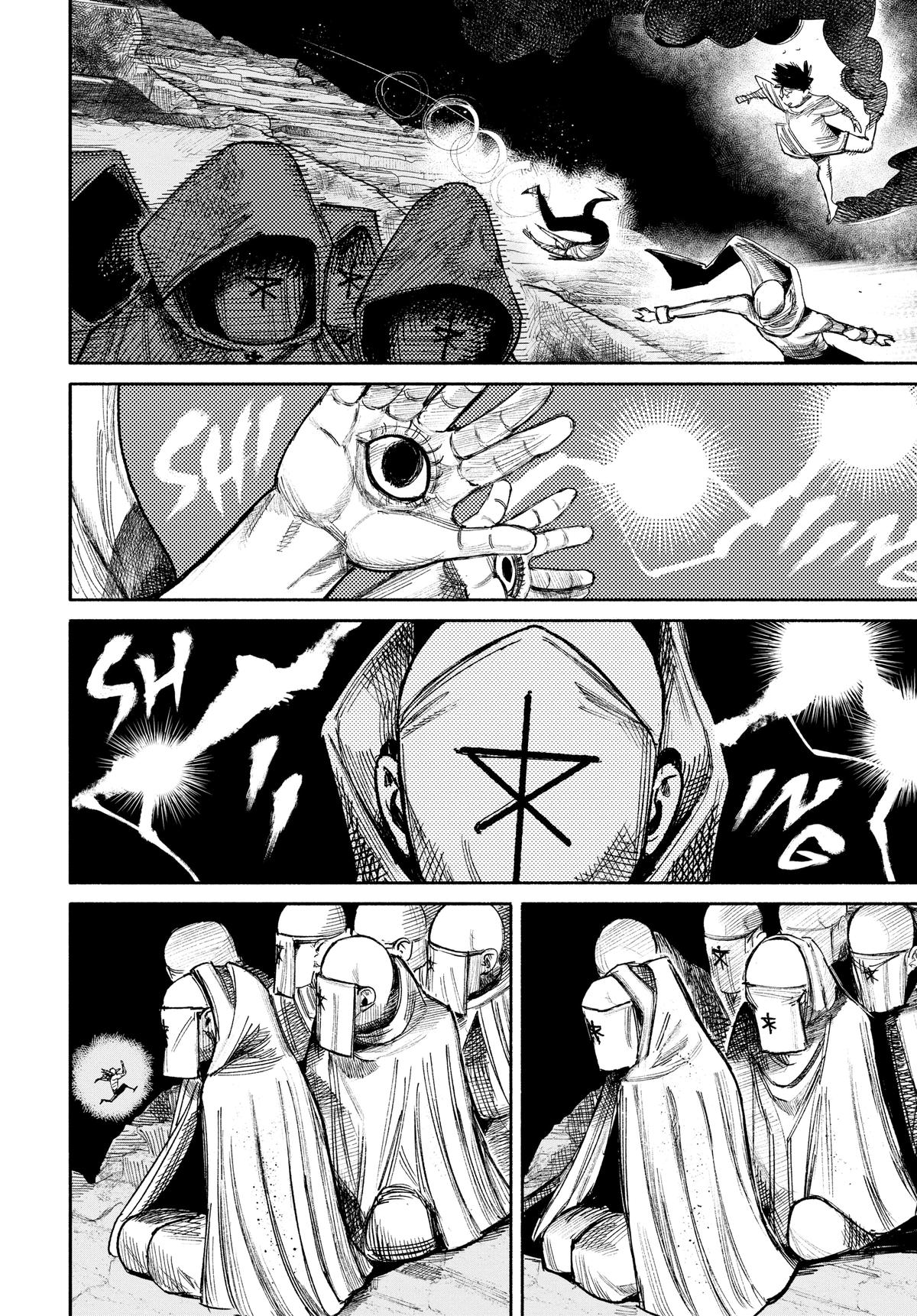 Choujin X Chapter 34 — page 13
